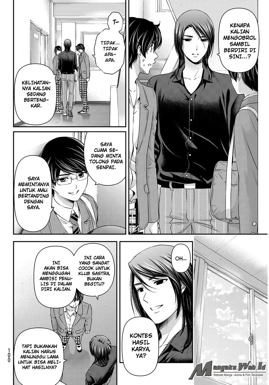 Halaman 4 — Domestic na Kanojo Chapter 75