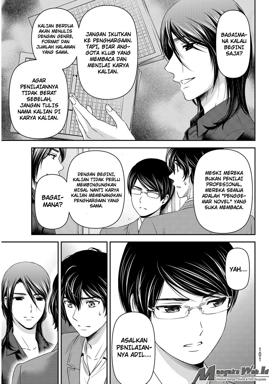 Halaman 5 — Domestic na Kanojo Chapter 75