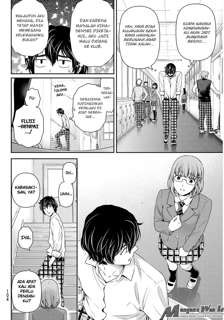 Halaman 8 — Domestic na Kanojo Chapter 75