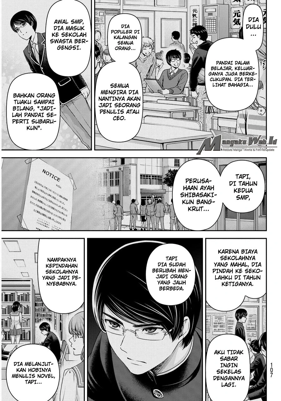 Halaman 11 — Domestic na Kanojo Chapter 75