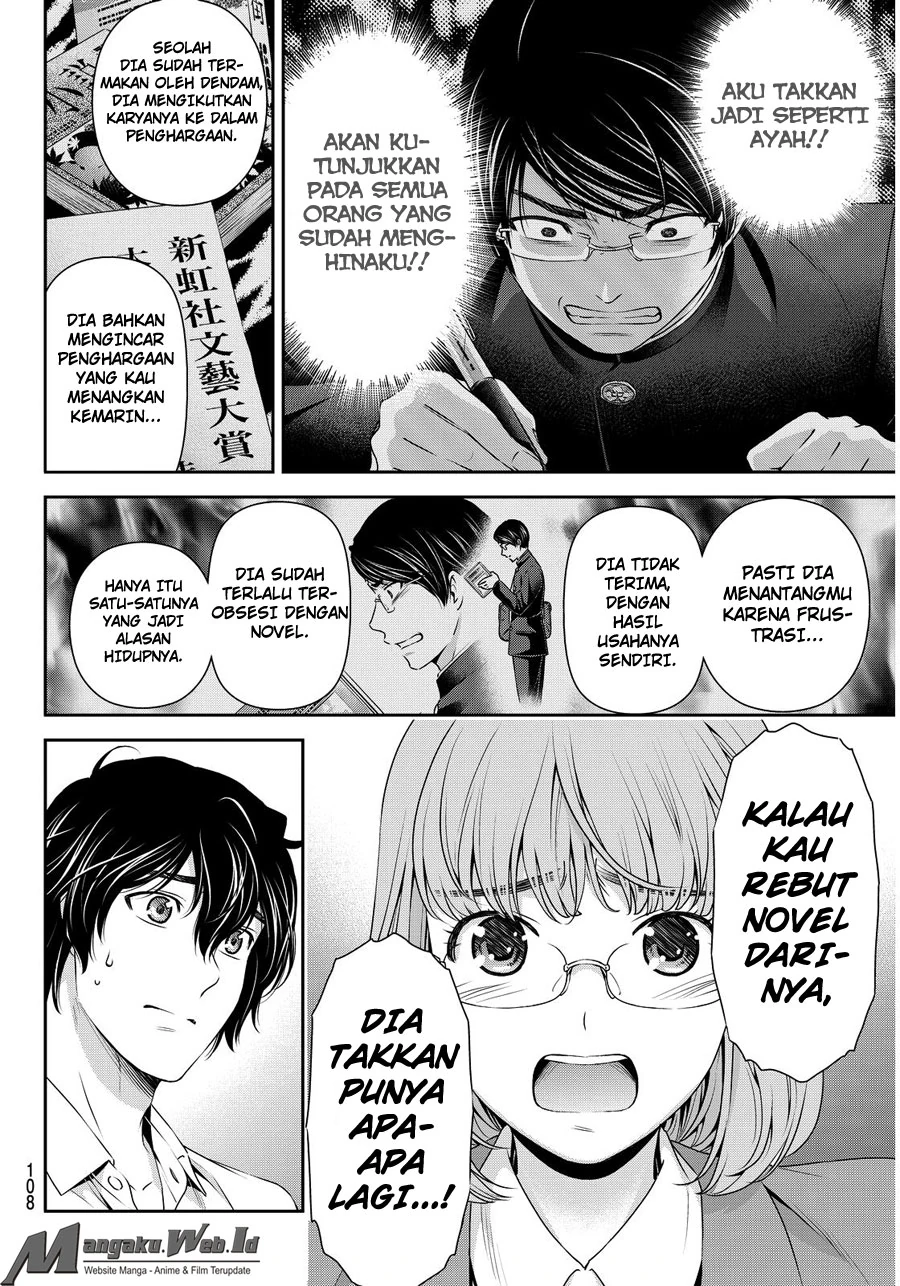 Halaman 12 — Domestic na Kanojo Chapter 75