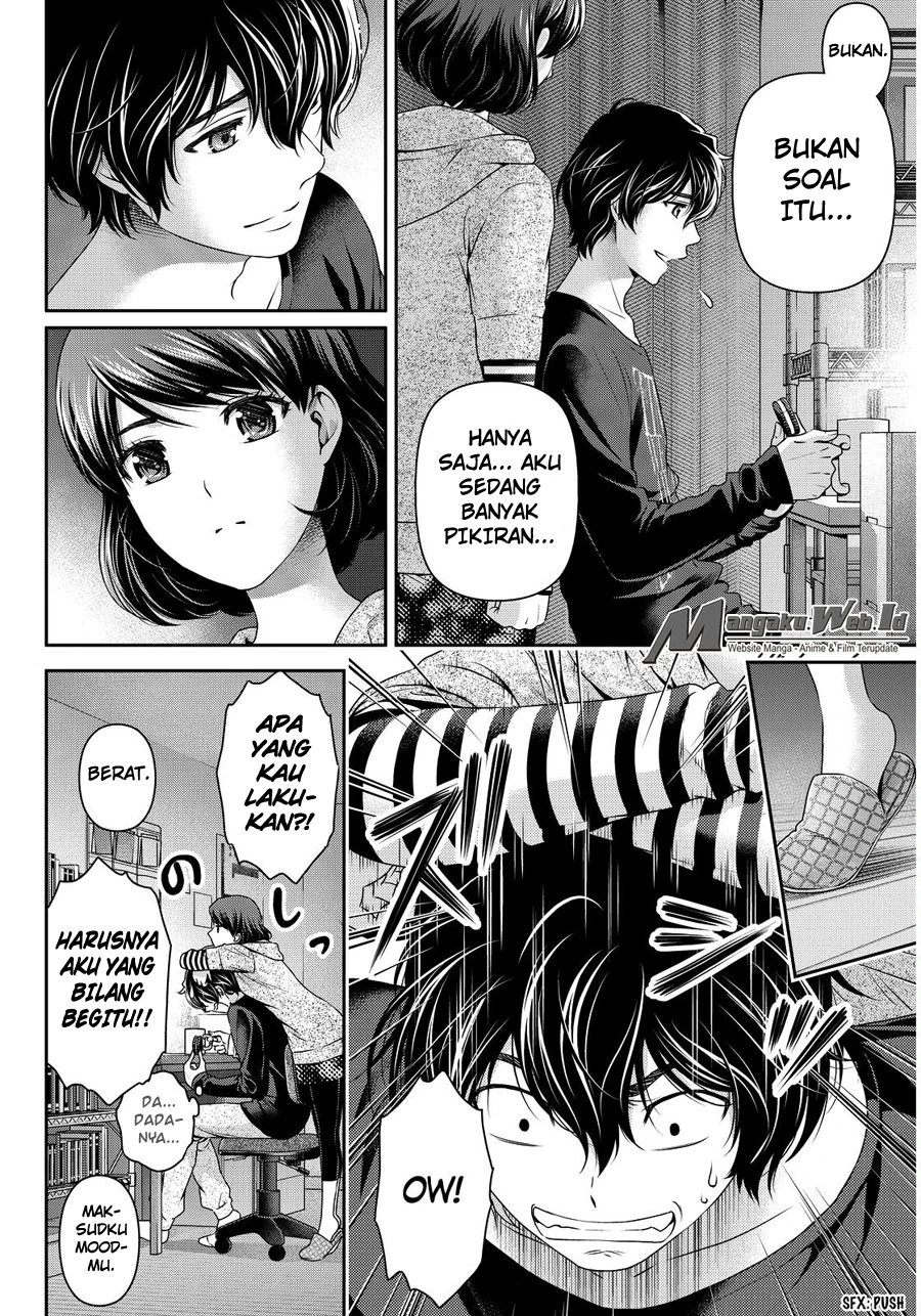 Halaman 14 — Domestic na Kanojo Chapter 75