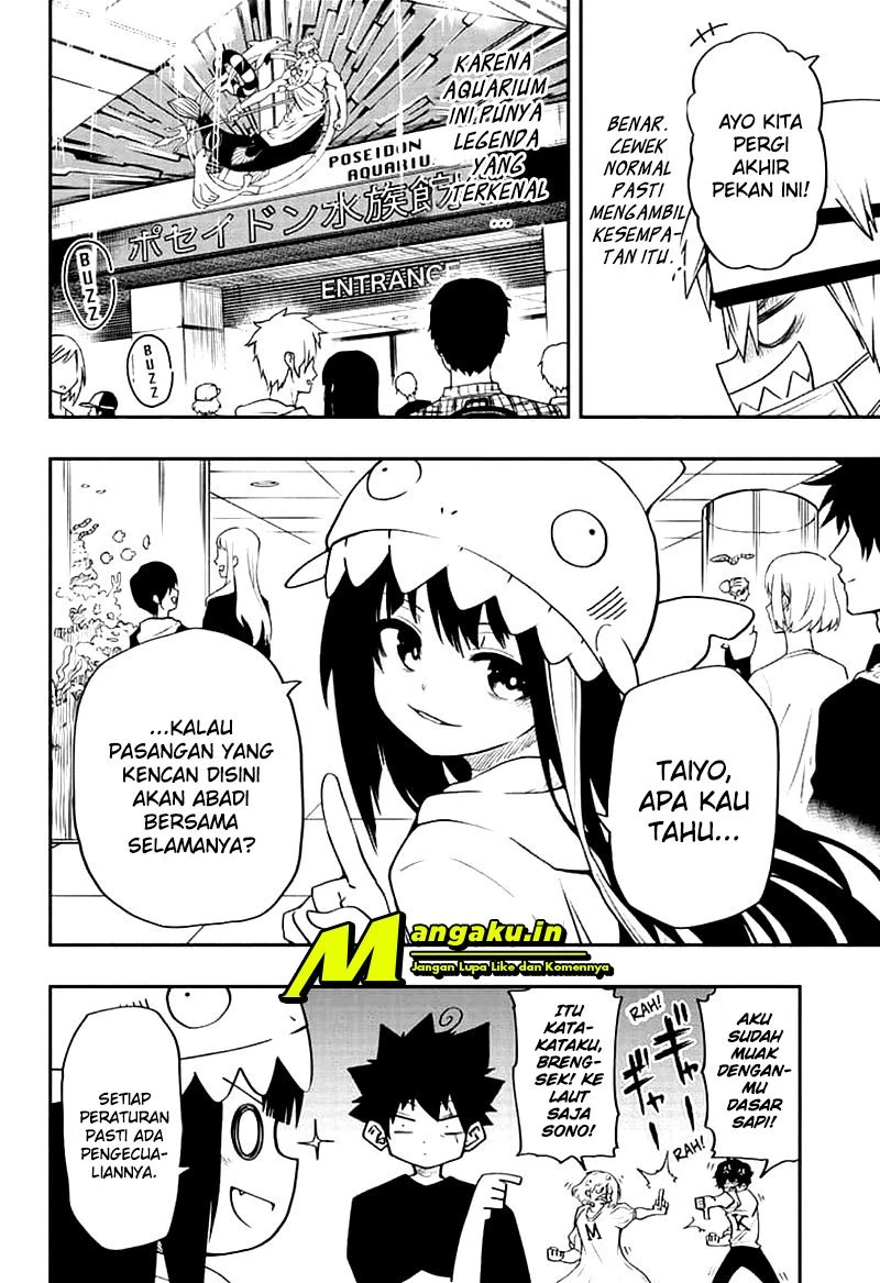 Halaman 5 — Yozakura-san Chi no Daisakusen Chapter 39