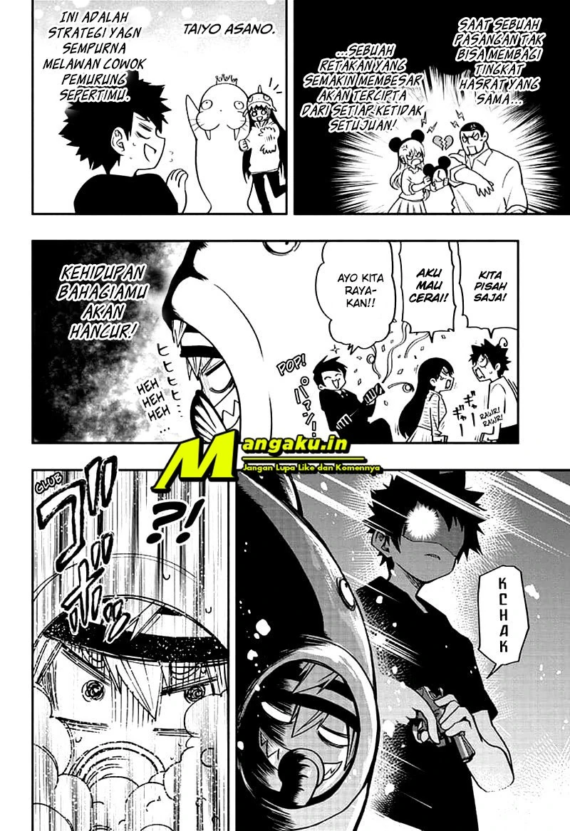 Halaman 7 — Yozakura-san Chi no Daisakusen Chapter 39