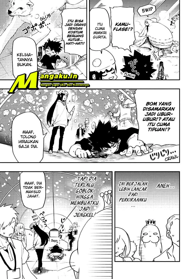 Halaman 10 — Yozakura-san Chi no Daisakusen Chapter 39