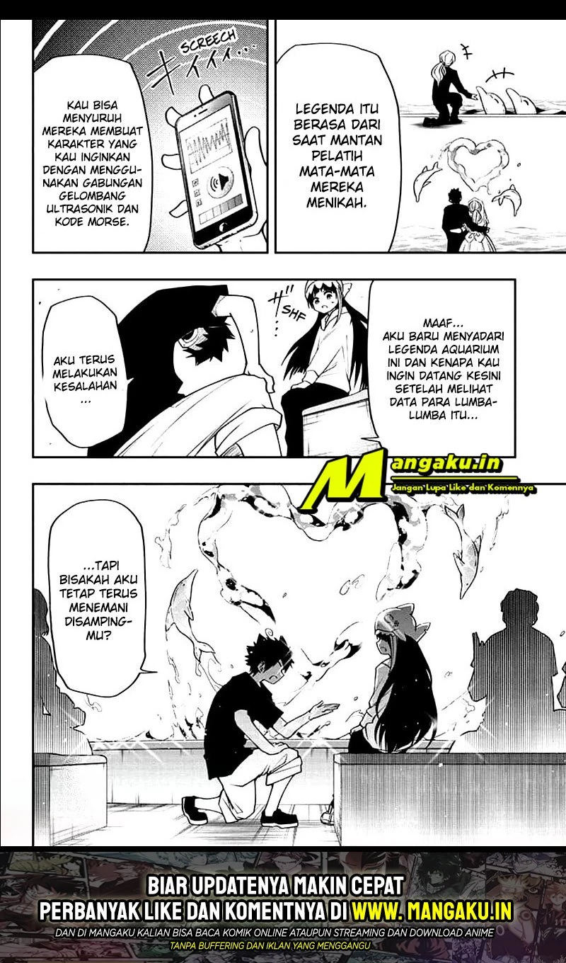 Halaman 17 — Yozakura-san Chi no Daisakusen Chapter 39