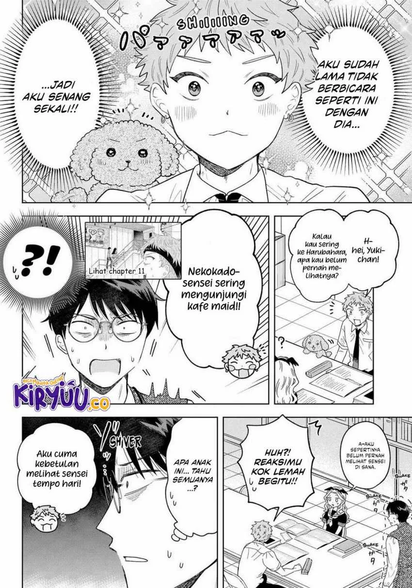 Halaman 9 — Tsuruko no Ongaeshi Chapter 17