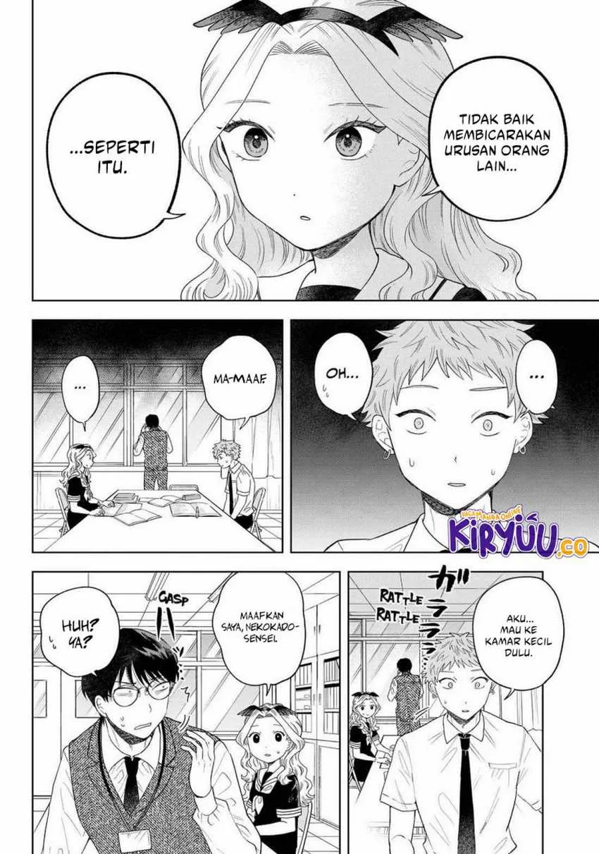 Halaman 11 — Tsuruko no Ongaeshi Chapter 17