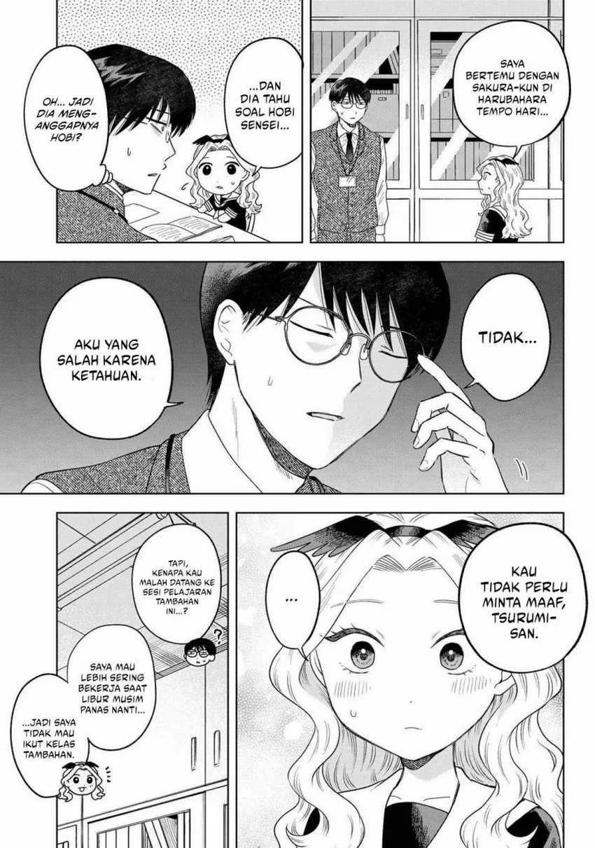 Halaman 12 — Tsuruko no Ongaeshi Chapter 17
