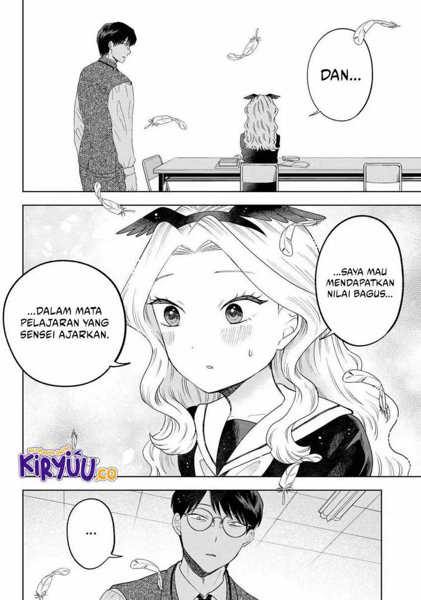 Halaman 13 — Tsuruko no Ongaeshi Chapter 17
