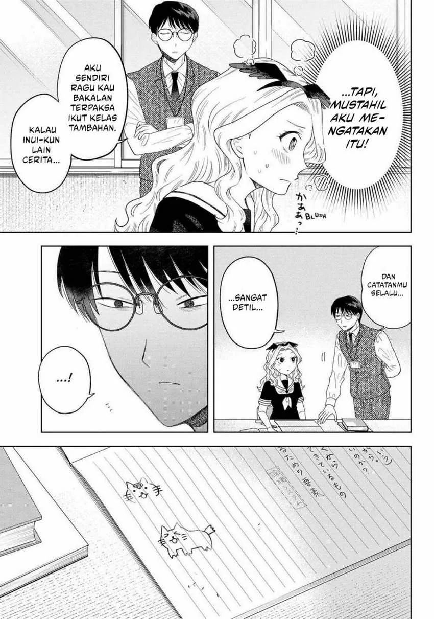 Halaman 14 — Tsuruko no Ongaeshi Chapter 17