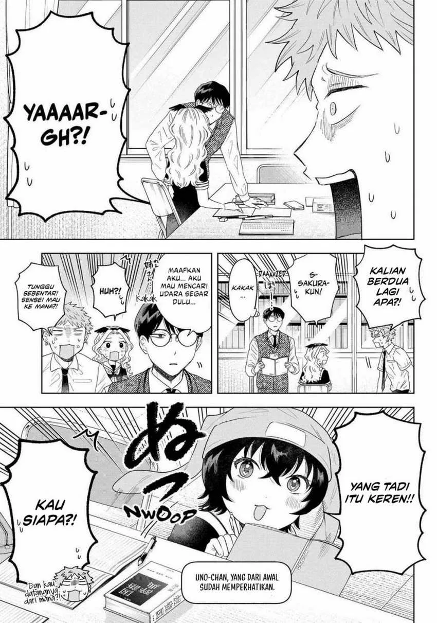 Halaman 16 — Tsuruko no Ongaeshi Chapter 17