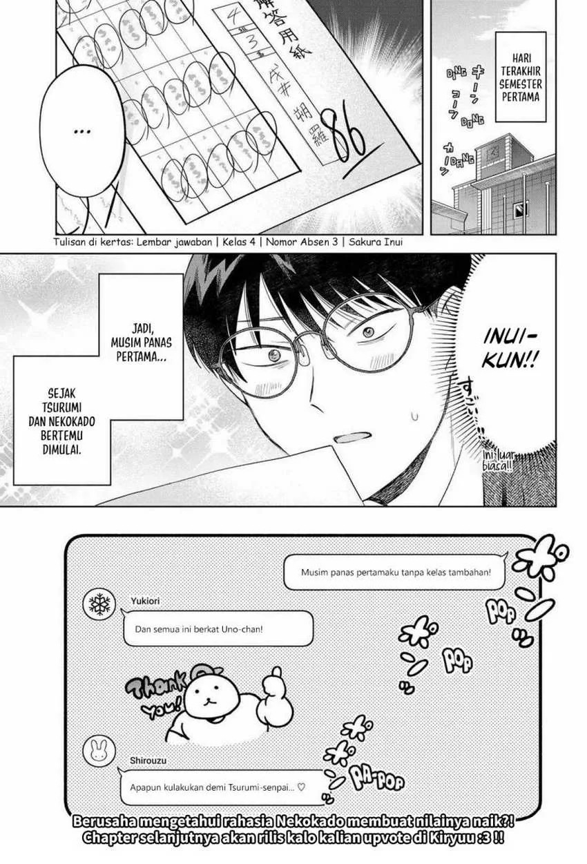 Halaman 20 — Tsuruko no Ongaeshi Chapter 17