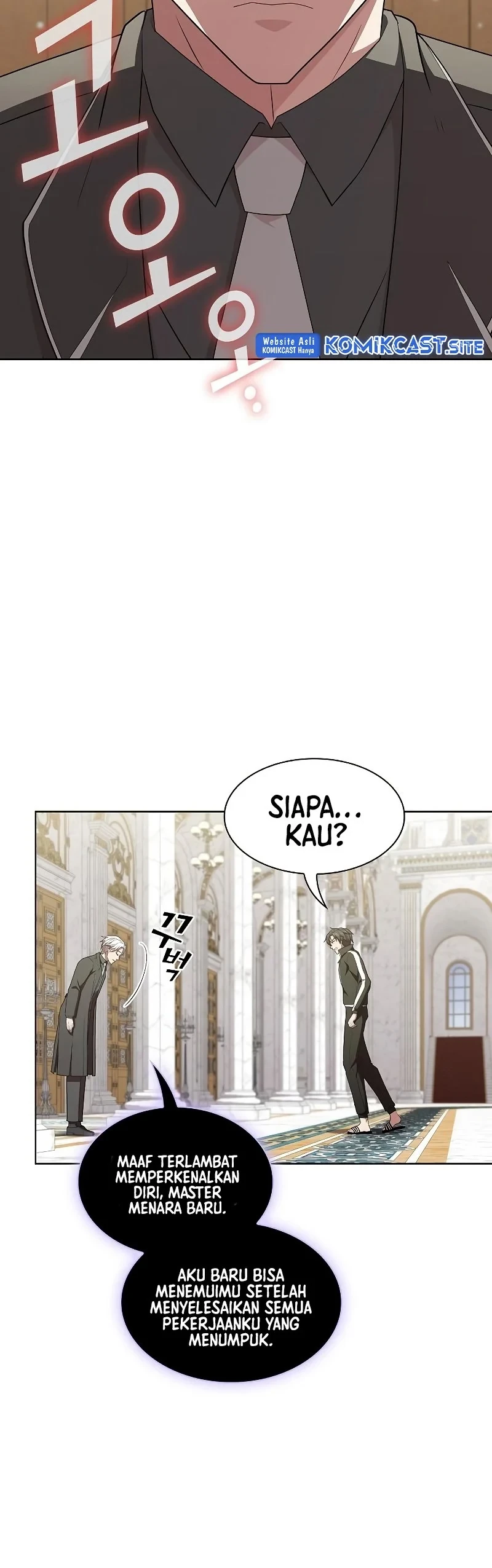 Halaman 41 — The Advanced Player of the Tutorial Tower Chapter 161