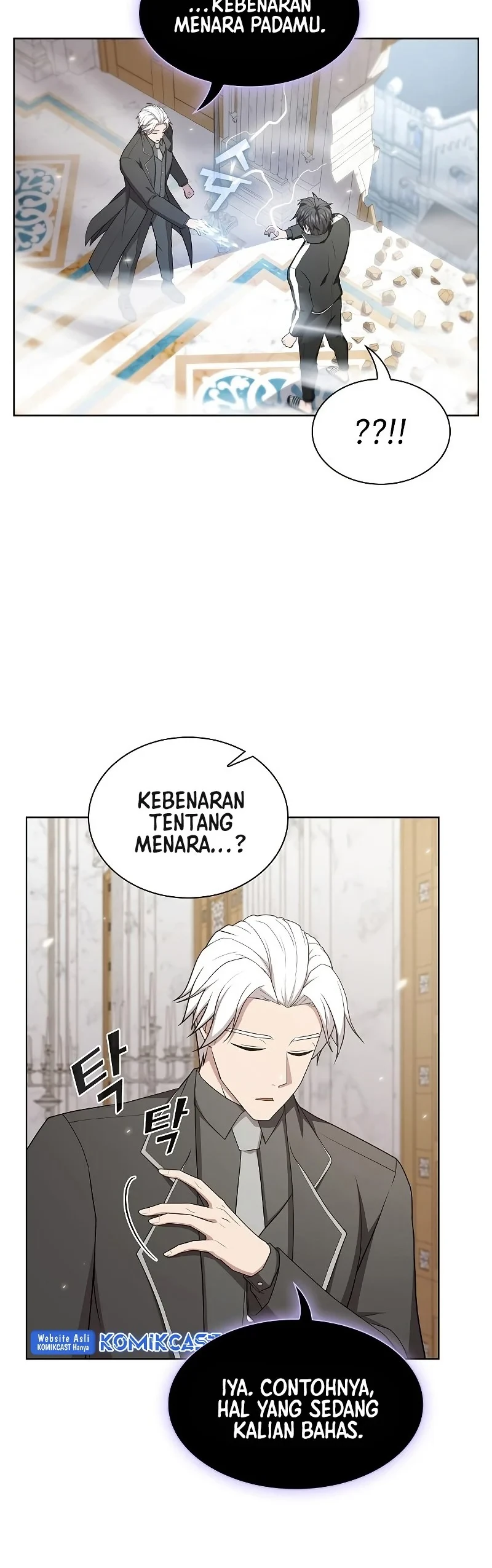 Halaman 60 — The Advanced Player of the Tutorial Tower Chapter 161