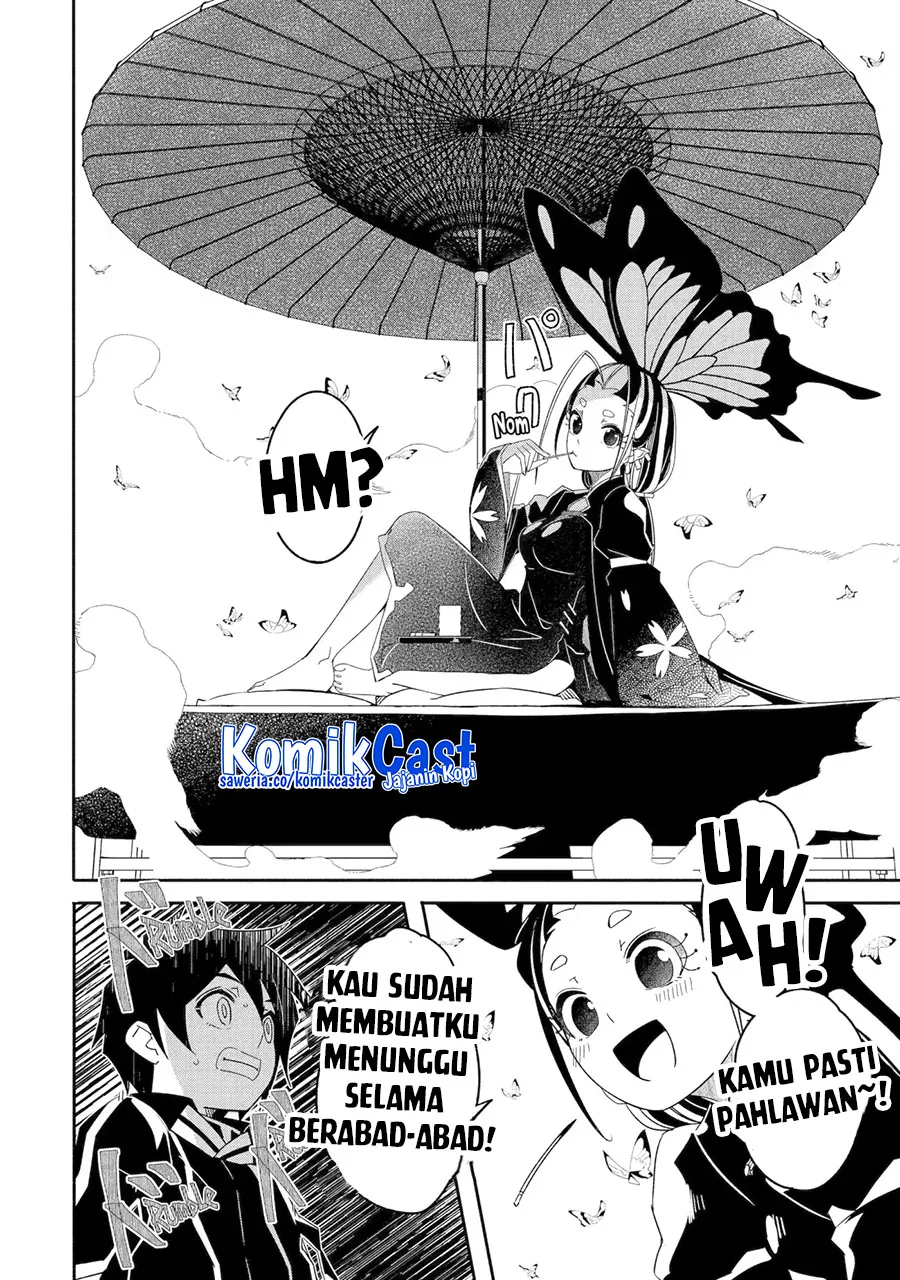 Halaman 3 — Bouken ni, Tsuitekonaide Okaasan!: Chouka Hogo na Saikyou Dragon ni Sodaterareta Musuko, Hahaoya Douhan de Boukensha ni Naru Chapter 25.1