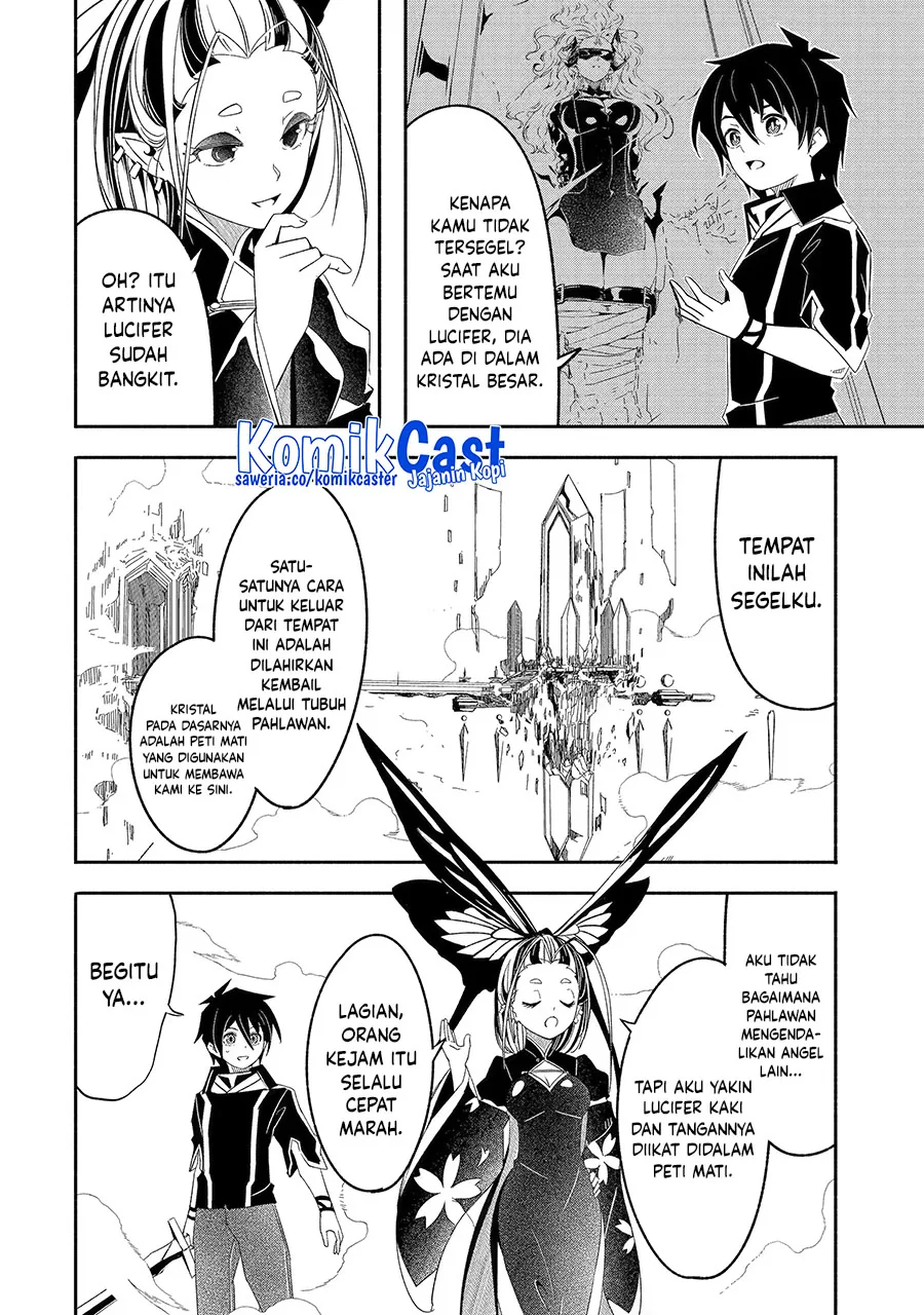 Halaman 5 — Bouken ni, Tsuitekonaide Okaasan!: Chouka Hogo na Saikyou Dragon ni Sodaterareta Musuko, Hahaoya Douhan de Boukensha ni Naru Chapter 25.1