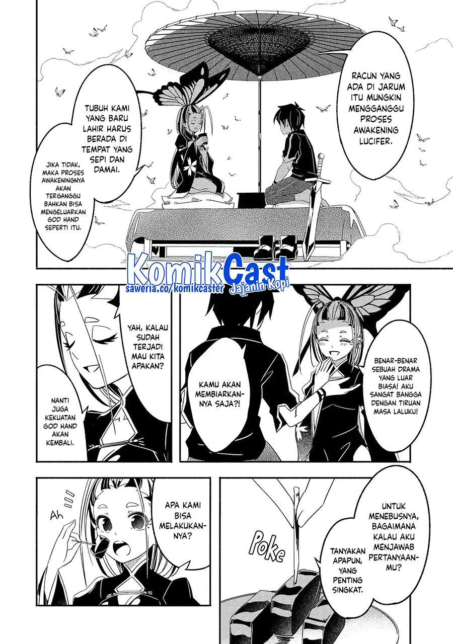 Halaman 7 — Bouken ni, Tsuitekonaide Okaasan!: Chouka Hogo na Saikyou Dragon ni Sodaterareta Musuko, Hahaoya Douhan de Boukensha ni Naru Chapter 25.1