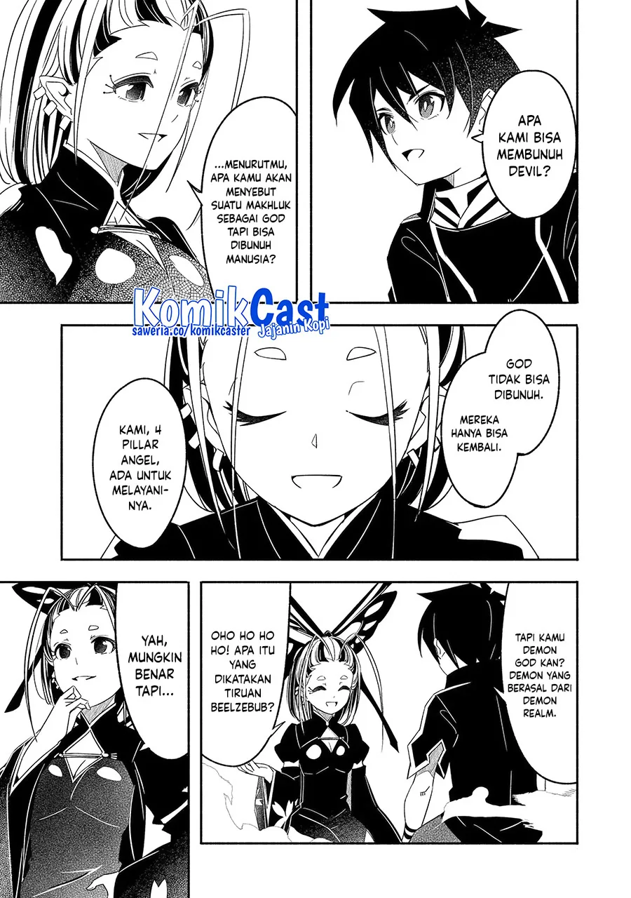 Halaman 8 — Bouken ni, Tsuitekonaide Okaasan!: Chouka Hogo na Saikyou Dragon ni Sodaterareta Musuko, Hahaoya Douhan de Boukensha ni Naru Chapter 25.1