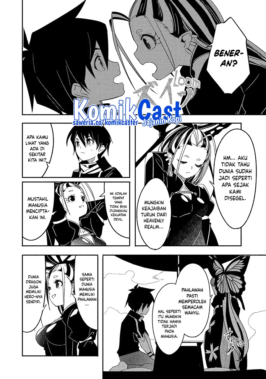 Halaman 11 — Bouken ni, Tsuitekonaide Okaasan!: Chouka Hogo na Saikyou Dragon ni Sodaterareta Musuko, Hahaoya Douhan de Boukensha ni Naru Chapter 25.1