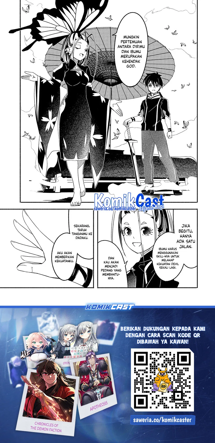 Halaman 12 — Bouken ni, Tsuitekonaide Okaasan!: Chouka Hogo na Saikyou Dragon ni Sodaterareta Musuko, Hahaoya Douhan de Boukensha ni Naru Chapter 25.1