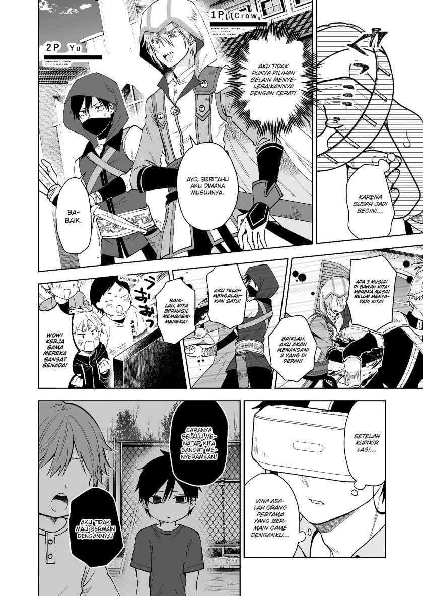 Halaman 3 — Koishita node Cast shitemita Chapter 65