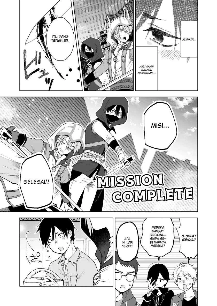Halaman 4 — Koishita node Cast shitemita Chapter 65