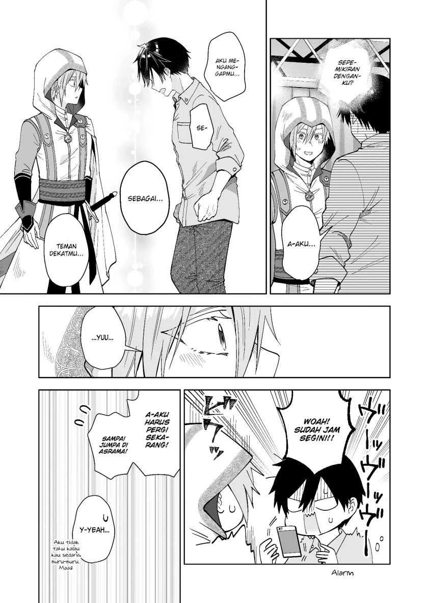 Halaman 5 — Koishita node Cast shitemita Chapter 65