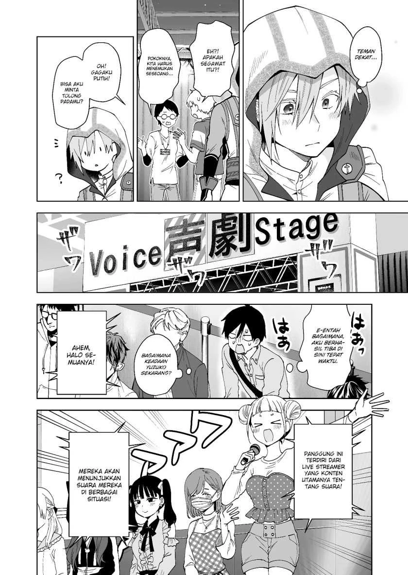 Halaman 6 — Koishita node Cast shitemita Chapter 65