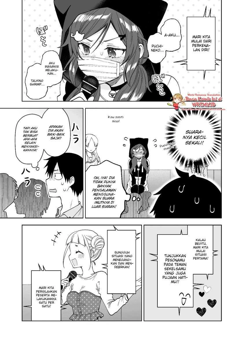 Halaman 7 — Koishita node Cast shitemita Chapter 65