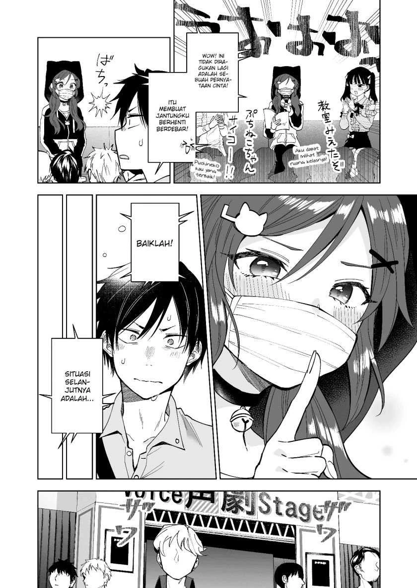 Halaman 10 — Koishita node Cast shitemita Chapter 65