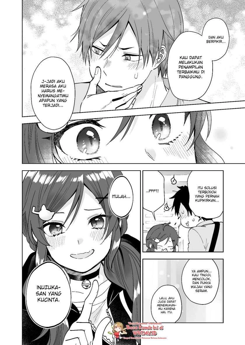 Halaman 12 — Koishita node Cast shitemita Chapter 65