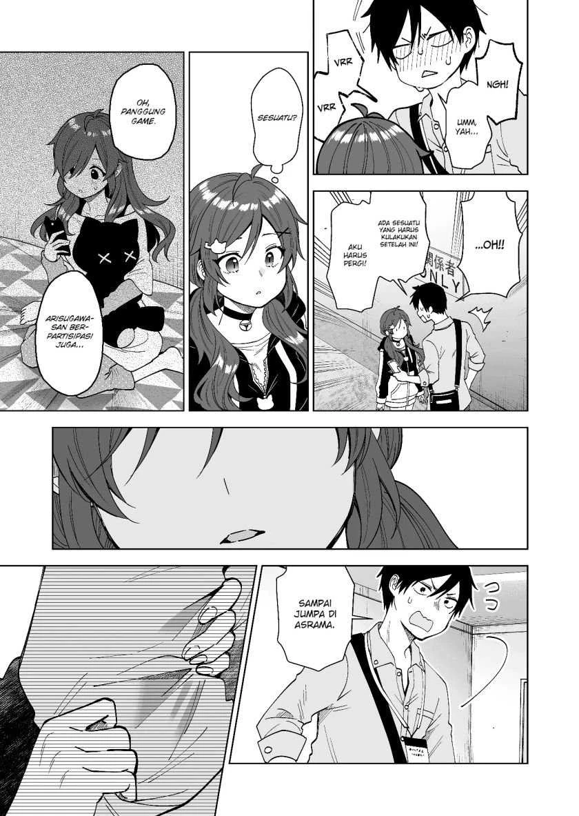 Halaman 13 — Koishita node Cast shitemita Chapter 65