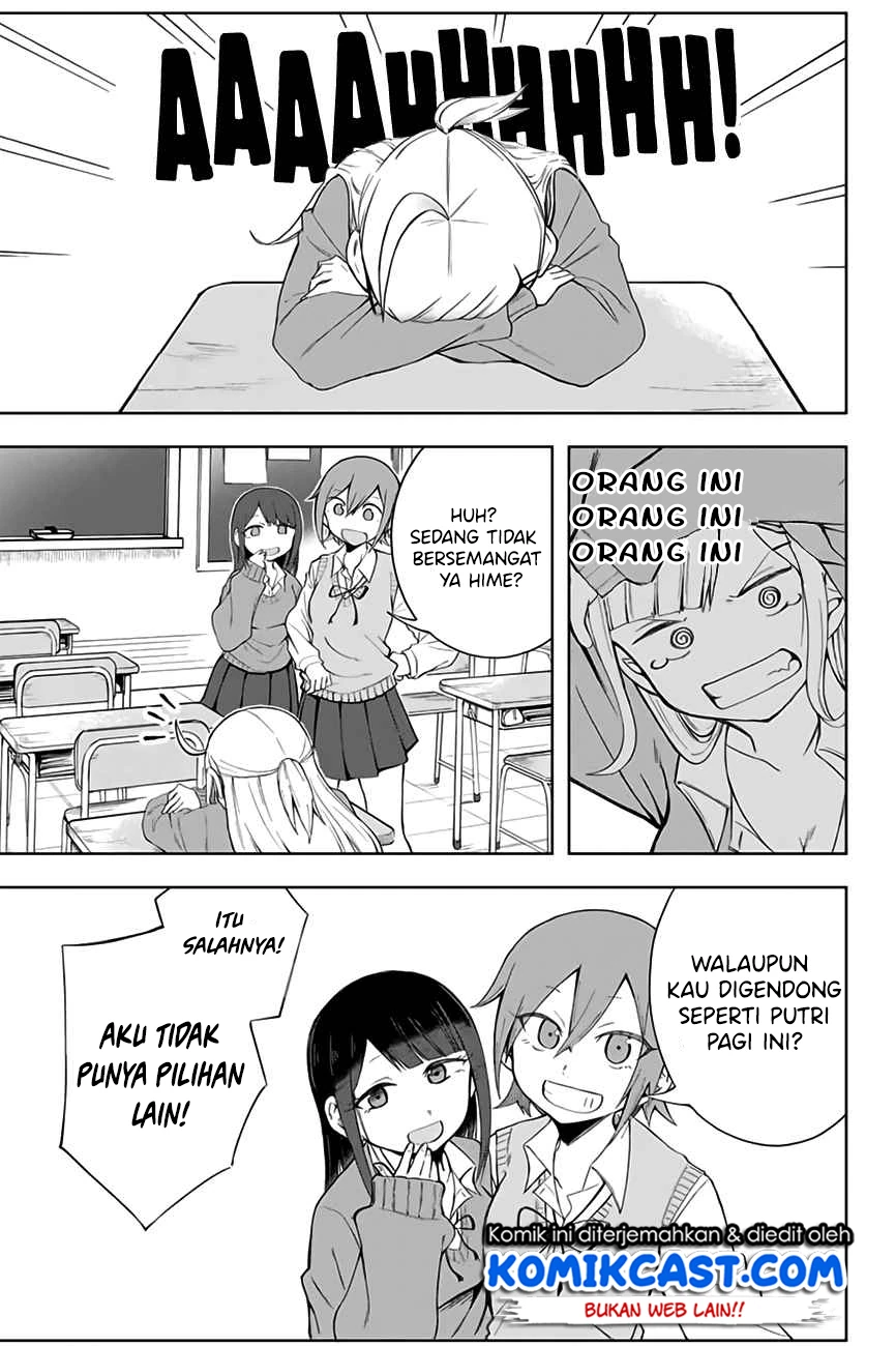 Halaman 7 — Doujima-kun wa Doujinai Chapter 2