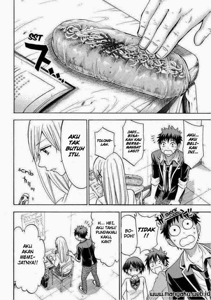 Halaman 5 — Yamada-kun to 7-nin no Majo Chapter 102