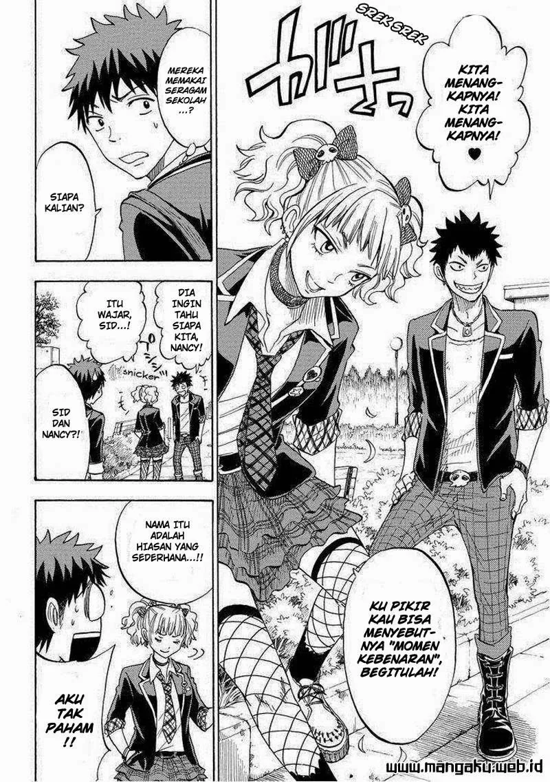Halaman 17 — Yamada-kun to 7-nin no Majo Chapter 102