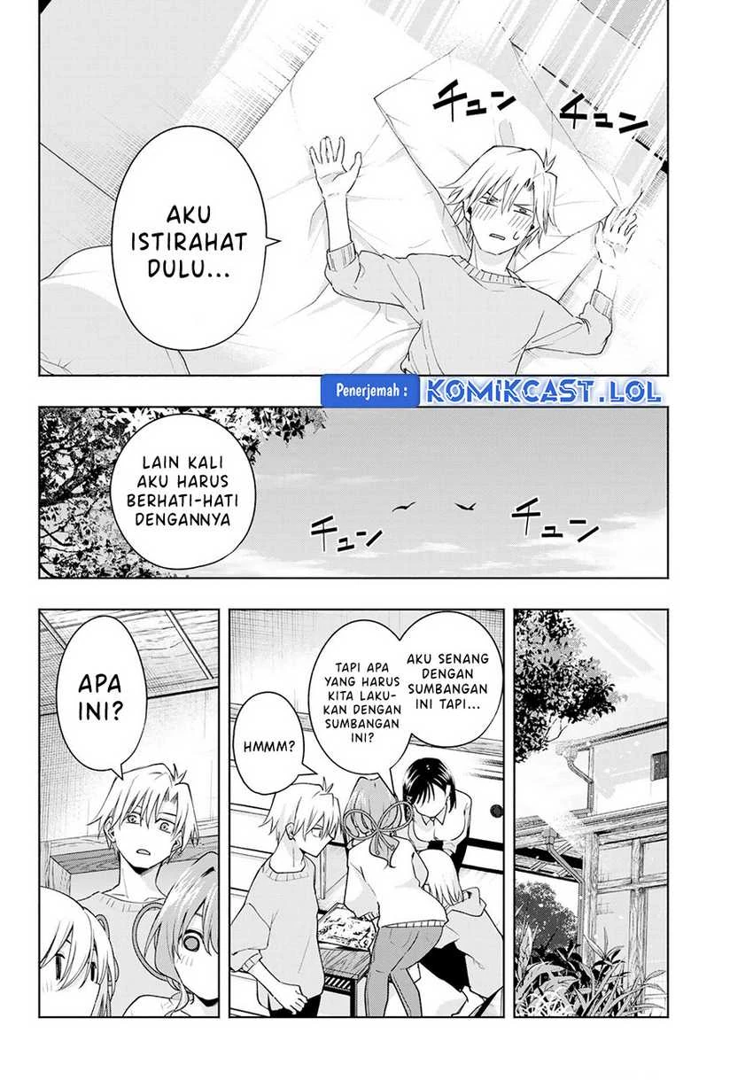 Halaman 3 — Amagami-san Chi no Enmusubi Chapter 109