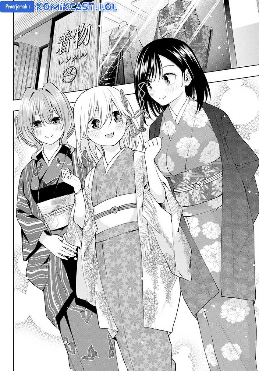 Halaman 6 — Amagami-san Chi no Enmusubi Chapter 109