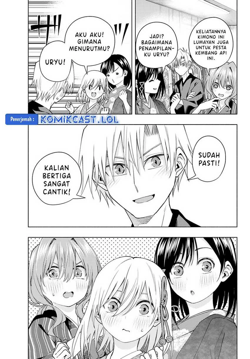Halaman 7 — Amagami-san Chi no Enmusubi Chapter 109