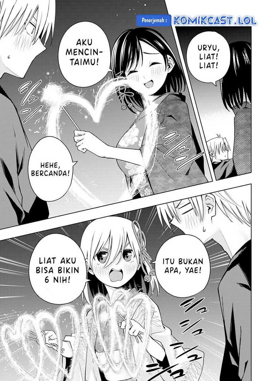 Halaman 8 — Amagami-san Chi no Enmusubi Chapter 109