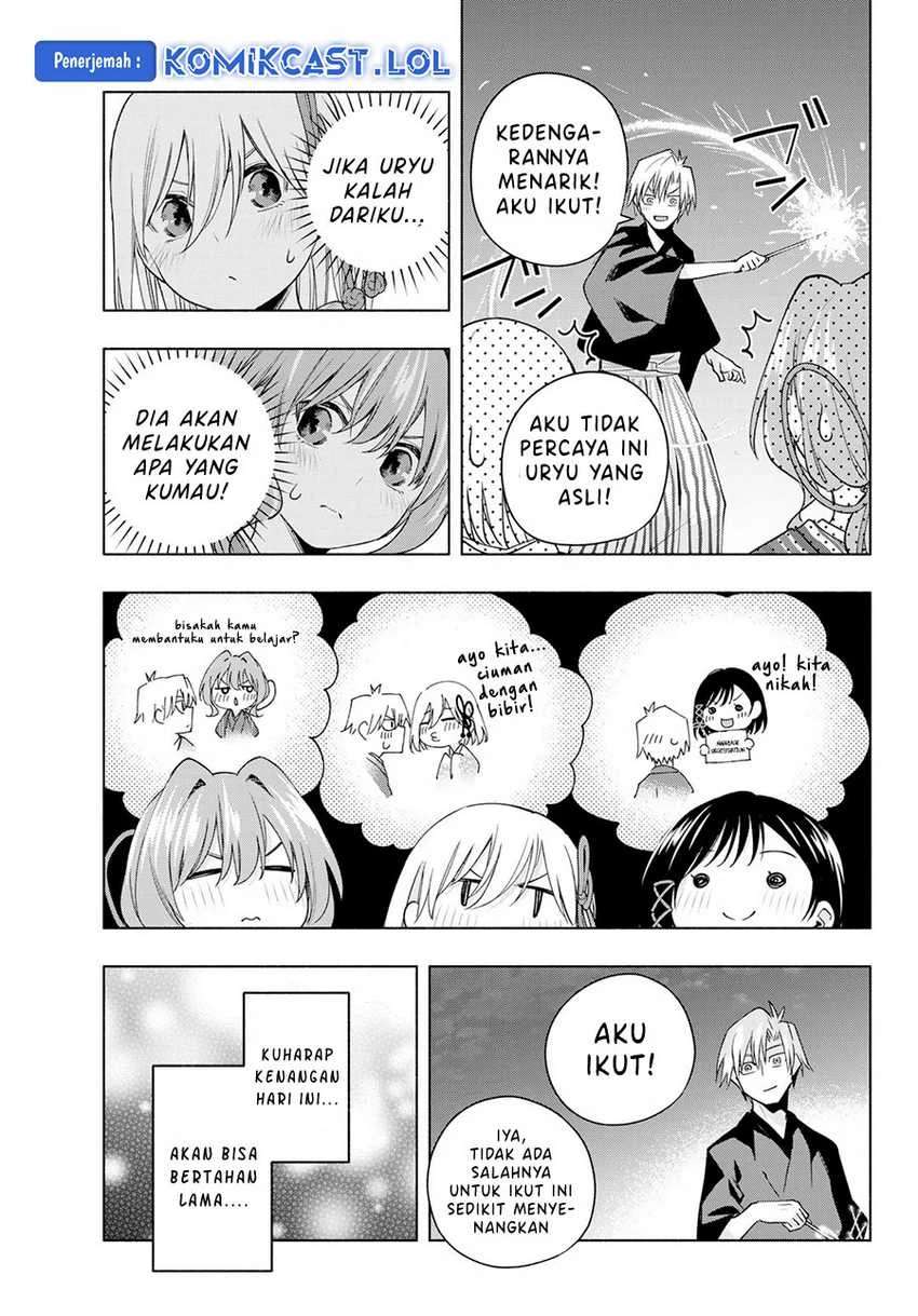 Halaman 9 — Amagami-san Chi no Enmusubi Chapter 109