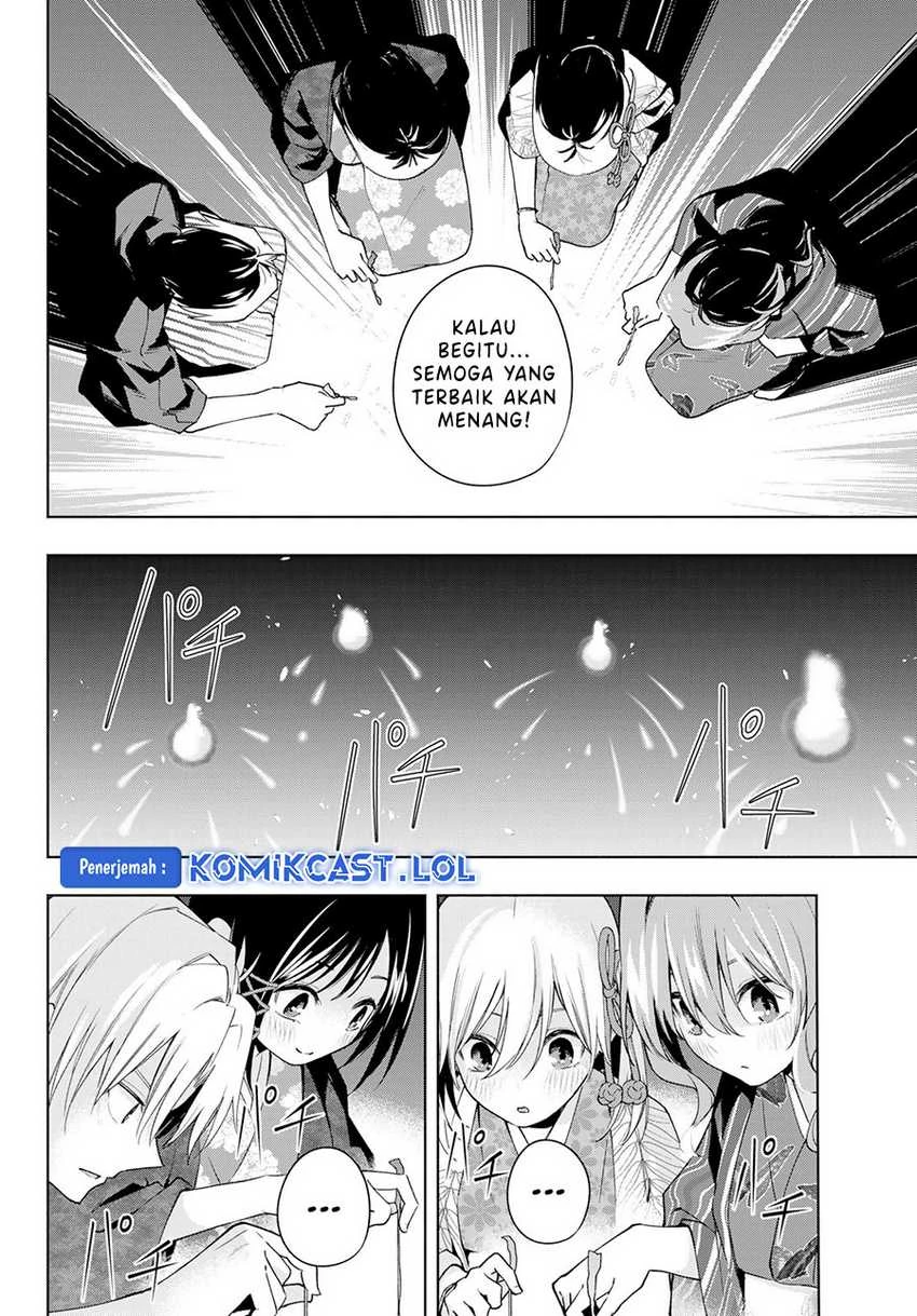 Halaman 10 — Amagami-san Chi no Enmusubi Chapter 109