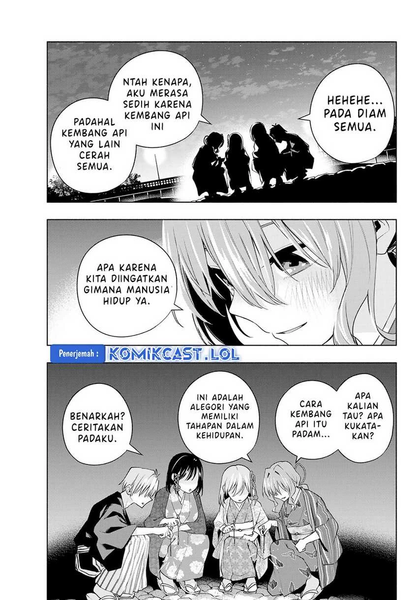 Halaman 11 — Amagami-san Chi no Enmusubi Chapter 109