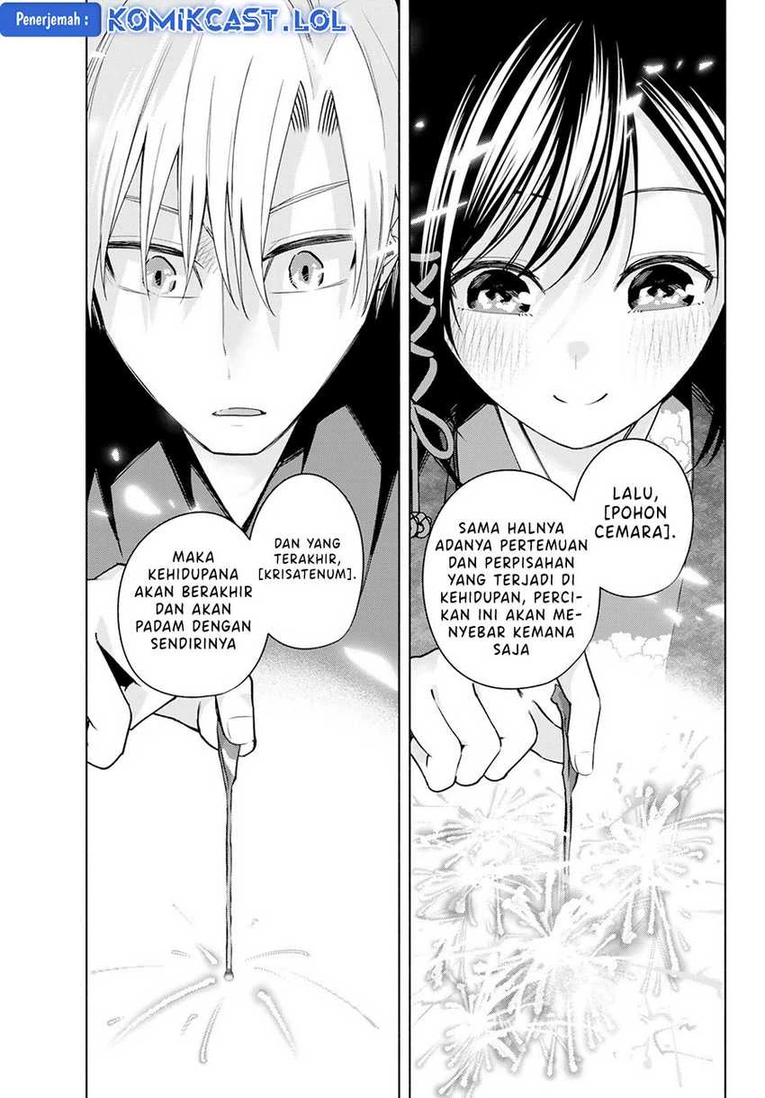 Halaman 13 — Amagami-san Chi no Enmusubi Chapter 109