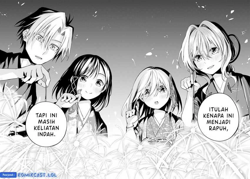 Halaman 14 — Amagami-san Chi no Enmusubi Chapter 109