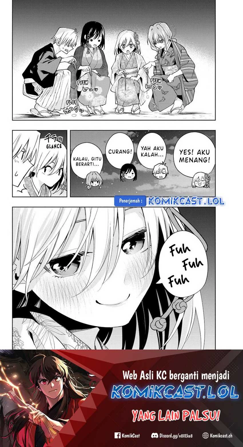 Halaman 15 — Amagami-san Chi no Enmusubi Chapter 109