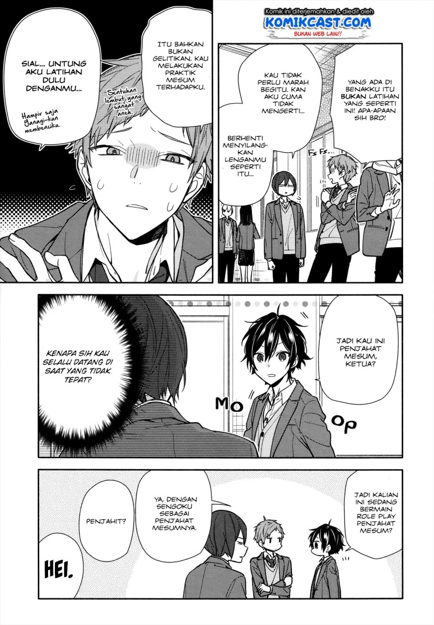Halaman 12 — Horimiya Chapter 115