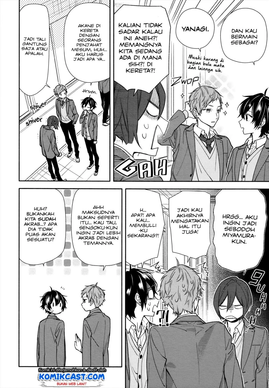 Halaman 13 — Horimiya Chapter 115