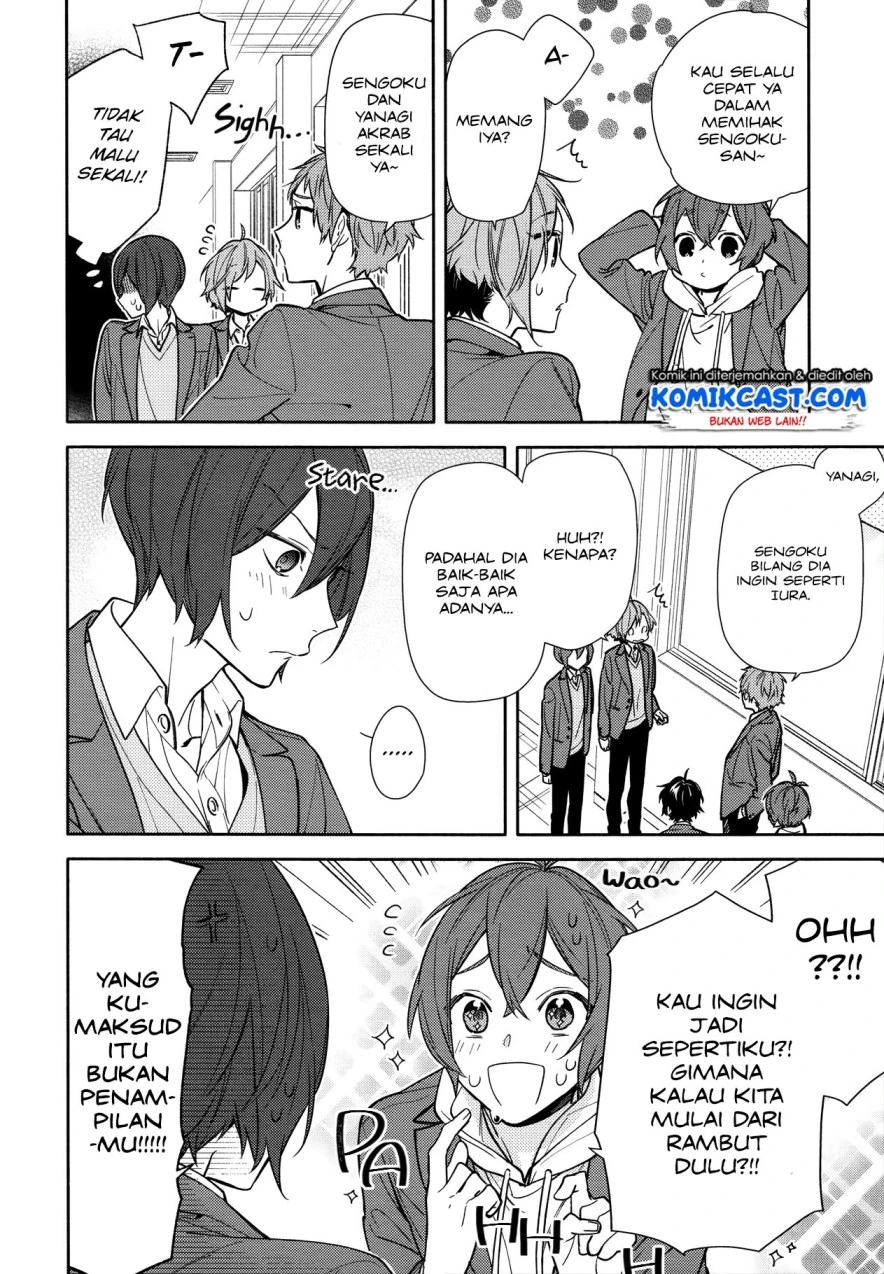 Halaman 15 — Horimiya Chapter 115
