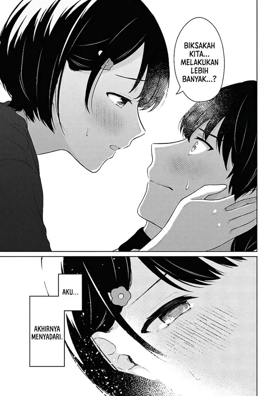 Halaman 38 — Danjo Hi 1:5 no Sekai demo Futsuu ni Ikirareru to Omotta? Gekiomo Kanjou na Kanojo-tachi ga Mujikaku Danshi ni Hanrou saretara Chapter 19